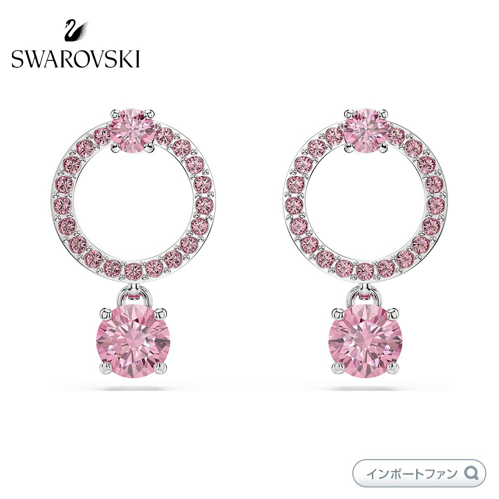 楽天市場】スワロフスキー アトラクト ドロップピアス ラウンドカット