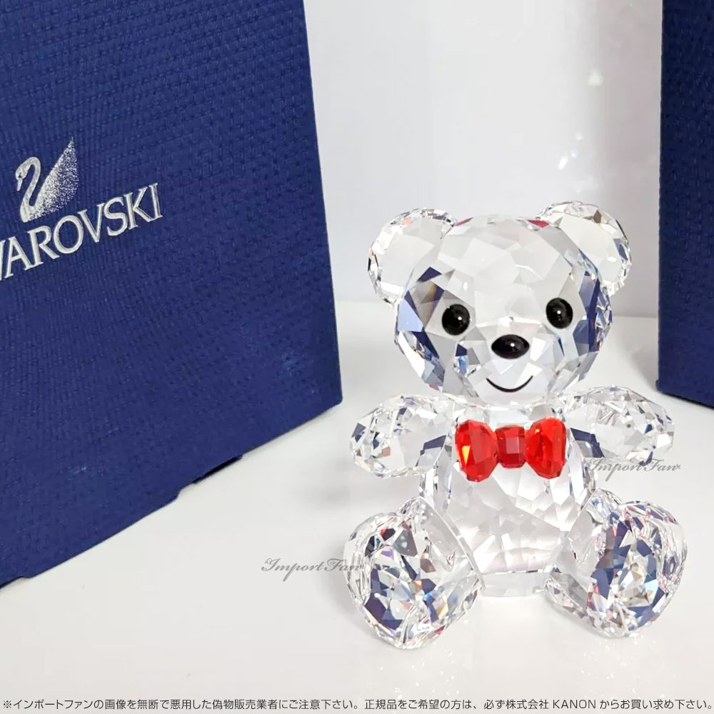 楽天市場】スワロフスキー クリスベア 僕は大物 25周年記念作品
