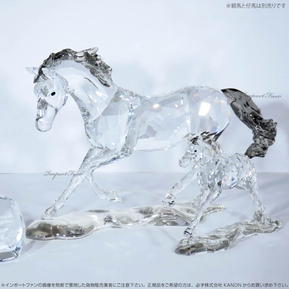 楽天市場】スワロフスキー 2014年度SCS会員限定作品 希望の子馬 ウマ