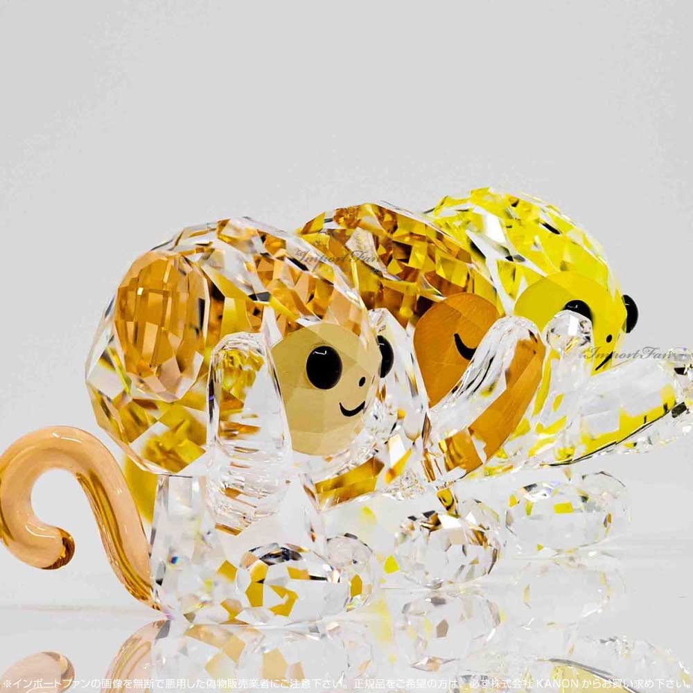 楽天市場】スワロフスキー ラブロッツ サル 三猿 5428005 Swarovski