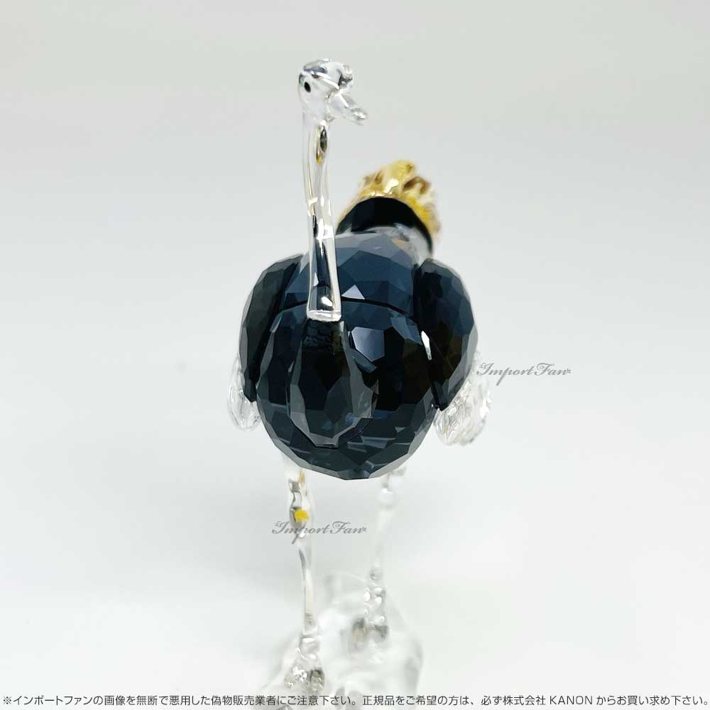 楽天市場】スワロフスキー SCS会員限定作品 エレガンス・オブ