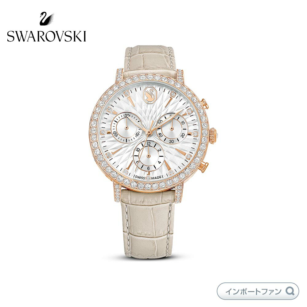 楽天市場】スワロフスキー マトリクス テニス クロノ ウォッチ 腕時計