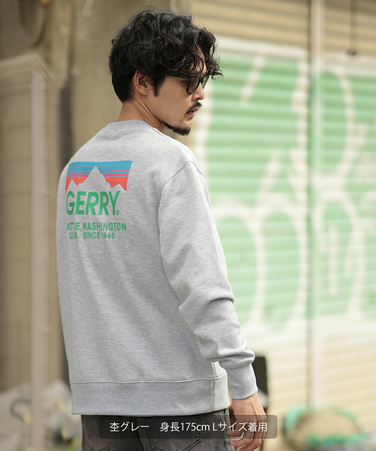 楽天市場】【SALE / 18%OFF】トレーナー メンズ レディース GERRY