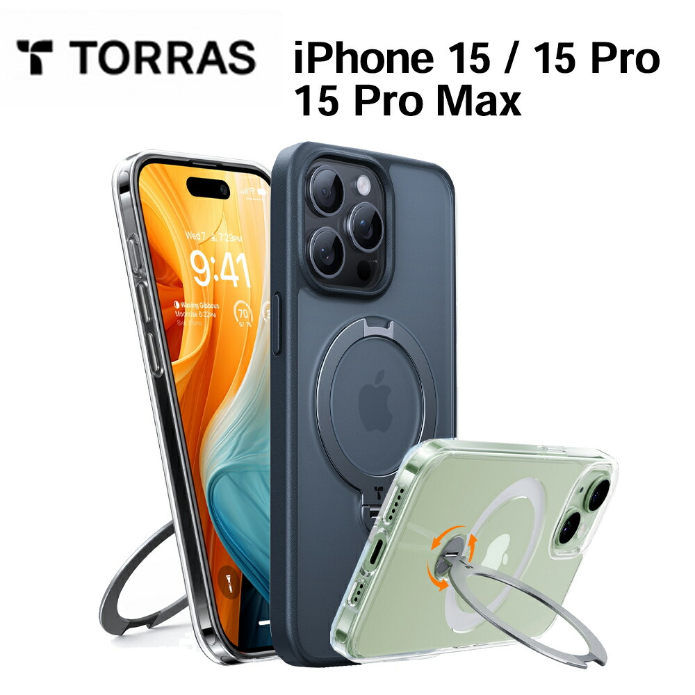 楽天市場】【ガラスフィルム同梱】 TORRAS UPRO Ostand Spin Case