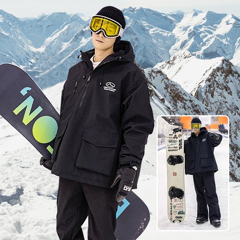 楽天市場】スキーウェア メンズ 上下セット ウェア スノーボードウェア