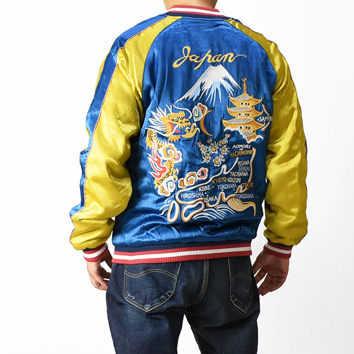 楽天市場】HOUSTON ヒューストン スカジャン MAP SUKA JACKET 刺繍