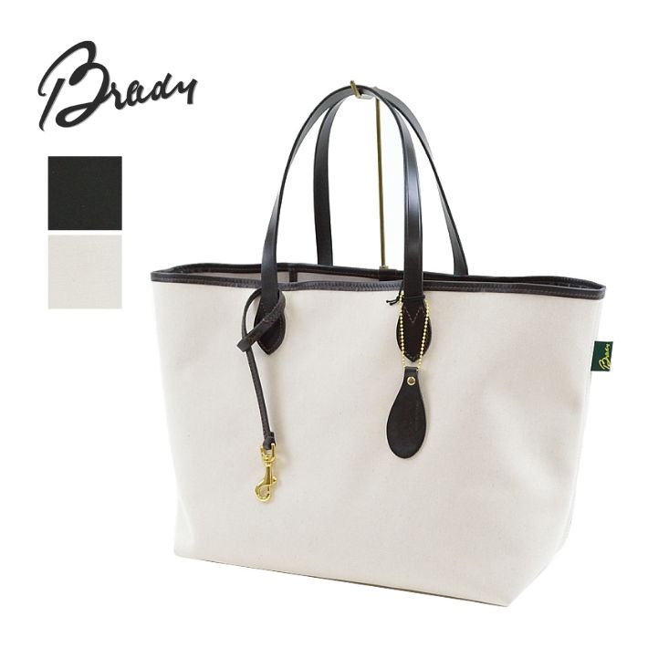 楽天市場】ブレディ コンダー バッグ トートバッグ レザーハンドル