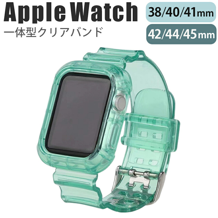 楽天市場】applewatch series 9/8/7/6/SE/5/4/3/2/1 (38mm/40mm/41mm