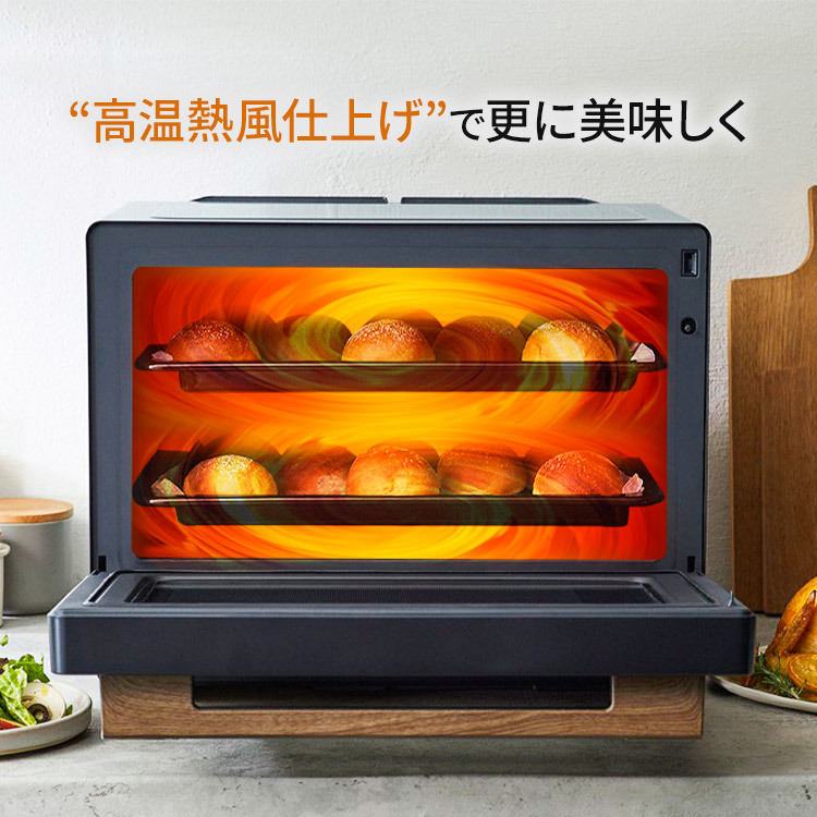 楽天市場】オーブンレンジ 電子レンジ フラット 30L 時短ブースト