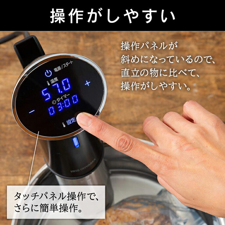 楽天市場】低温調理器 アイリスオーヤマ LTC-01スロークッカー レシピ