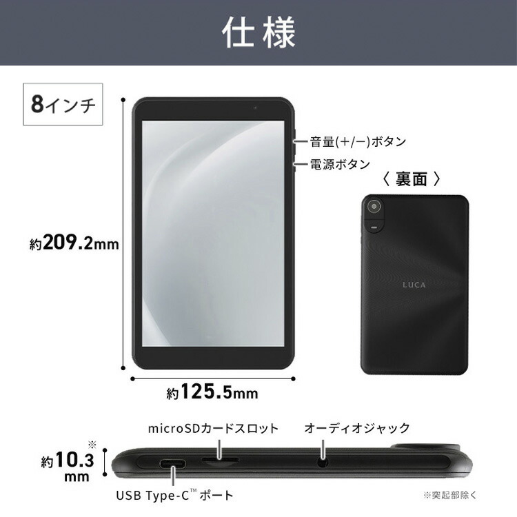 楽天市場】[新商品]タブレット 8インチ 10インチ スタンド Wi-Fiモデル