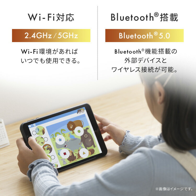 楽天市場】[新商品]タブレット 8インチ 10インチ スタンド Wi-Fiモデル