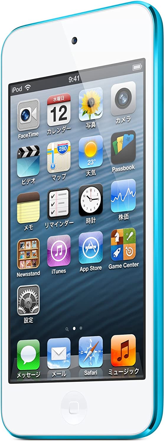楽天市場】Apple iPod touch 32GB 第5世代 ブルー MD717J/A 送料無料