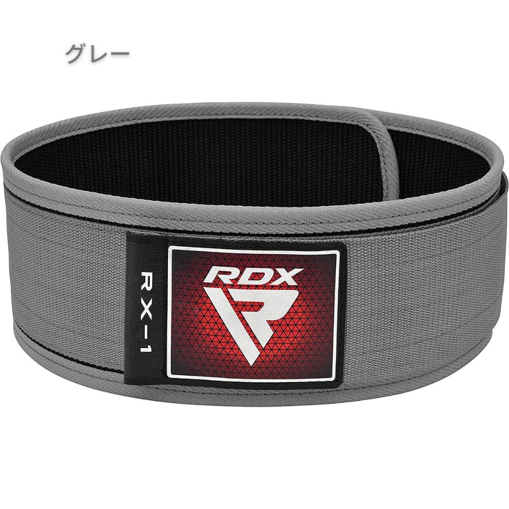 楽天市場】RDX トレーニングベルト 4インチ ウエイトリフティング