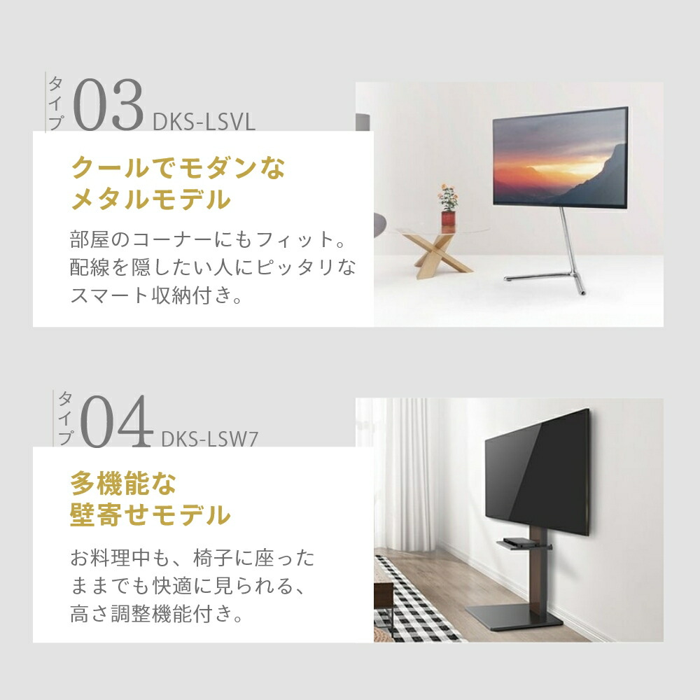 楽天市場】【レビュー特典】DMM.make DISPLAY/TVスタンド ディスプレイ