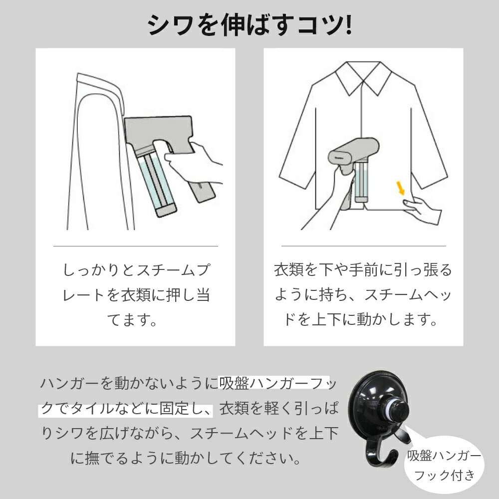 楽天市場】【レビュー特典】正規品 1年保証 衣類スチーマー スチーム