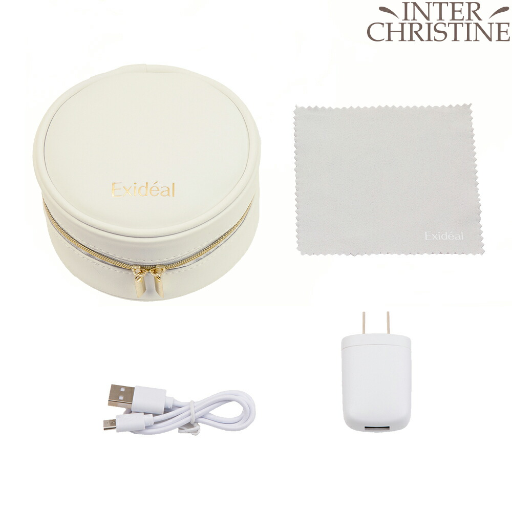 楽天市場】□最大2000円クーポン有□【メーカー直送】エクスイディアル