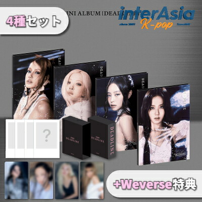 楽天市場】blackpink ジェニ（CD・DVD）の通販