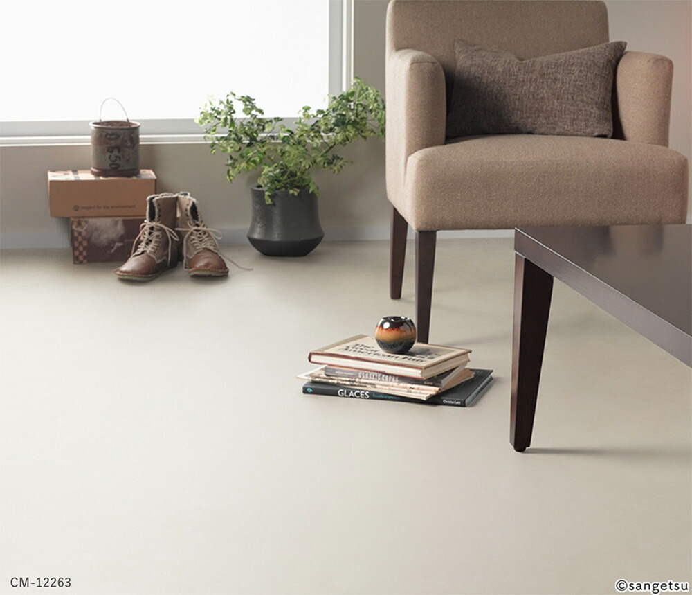 楽天市場】サンゲツ H-FLOOR 店舗用 クッションフロア 2.3mm厚 CM