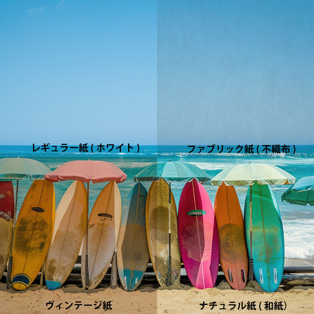 ホリーK アート ビーチ サーフィン 3枚セット ホリーK アート ビーチ