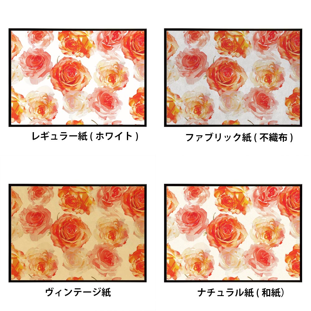 楽天市場】ローズ バラ 花 フラワー 植物 ブーケ 絵画 イラスト