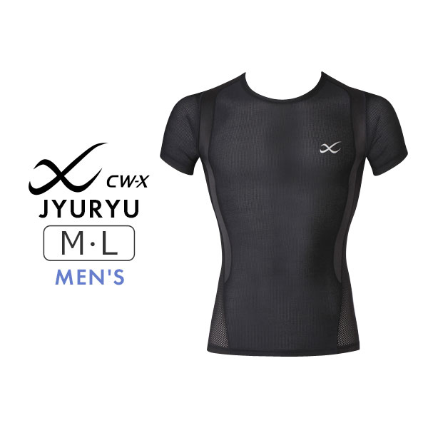 楽天市場】【20％OFF】ワコール CW-X 柔流 Jyuryu 機能性トップス
