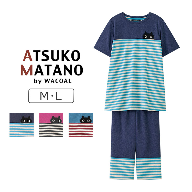 楽天市場】マタノアツコ パジャマ 半袖の通販