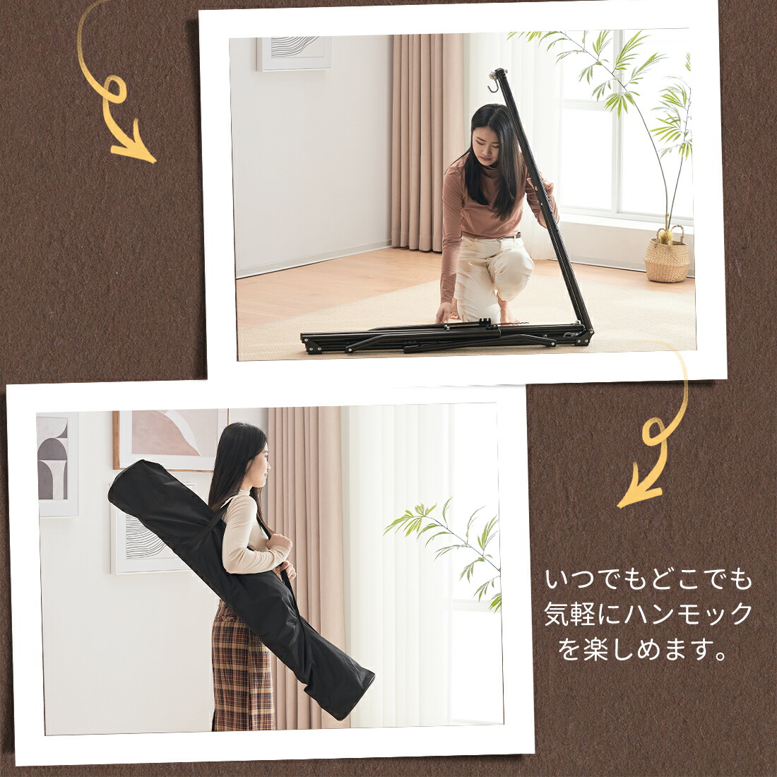 楽天市場】【スーパーセール限定価格】ハンモック 自立式 3 way