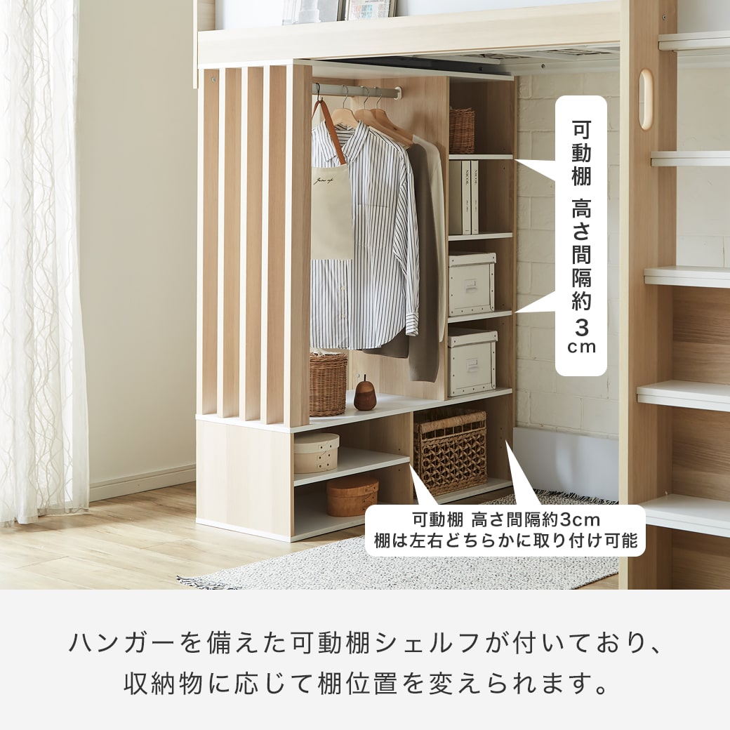 KRF by かおるちゃん農園】ロフトベッド デスク付き ブラック2台 KRF