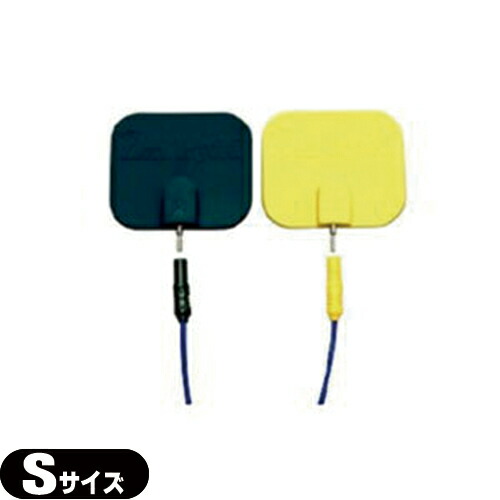 楽天市場】オームパルサー lfp（医薬品・コンタクト・介護）の通販