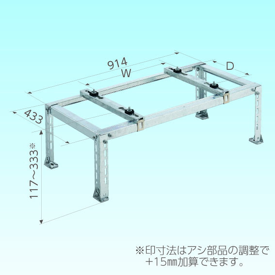 楽天市場】日晴金属 C-NZJ-L2 エアコン部材 クーラーキャッチャー