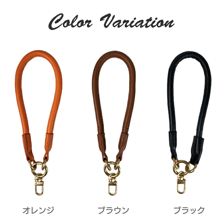 楽天市場】JOYSCOMM ハンドストラップ レザー スマホストラップ