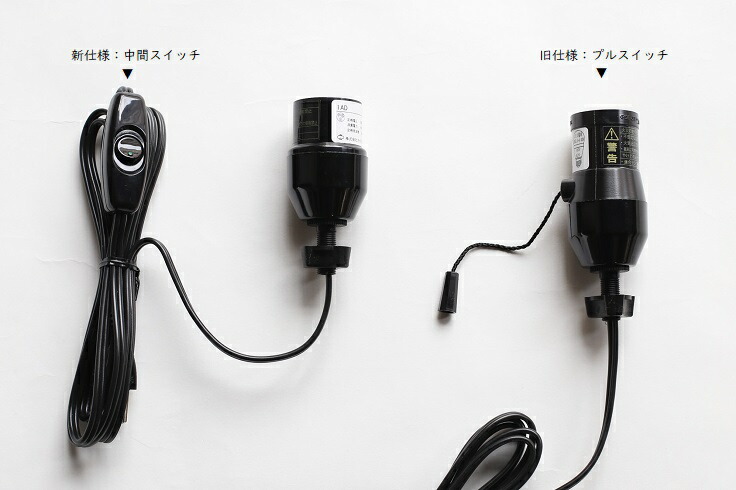 楽天市場】イサムノグチ AKARI あかり アカリ 5X（無地） LED電球(E26