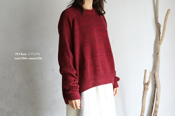 楽天市場】tamaki niime(タマキ ニイメ) 玉木新雌 PO knit wpo2_mira03