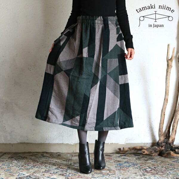 楽天市場】tamaki niime(タマキ ニイメ) 玉木新雌 ヲリヲリ only one