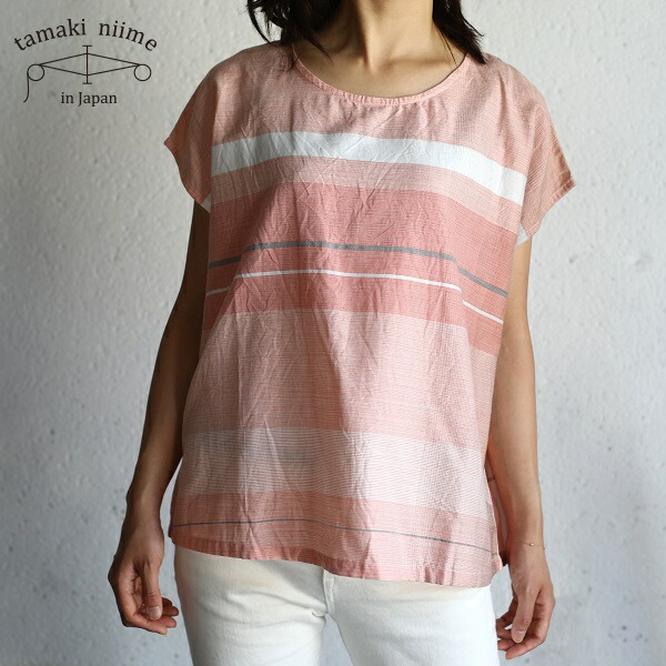 【美品】tamaki niime　ストンTショート imgrc0116898258.jpg