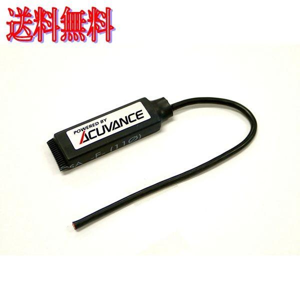 KEYENCE ACUVANCE TACHYOD AIRIA タキオン エアリア TACHYON AIRIA