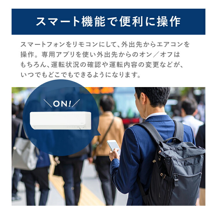 楽天市場】【工事無し】富士通ゼネラル ルームエアコン ノクリア D