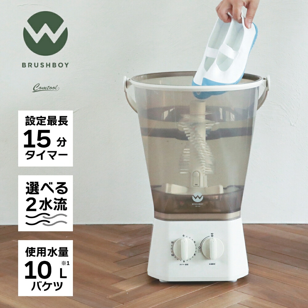 楽天市場】【2025 年間ベストショップ受賞】シービージャパン Comtool