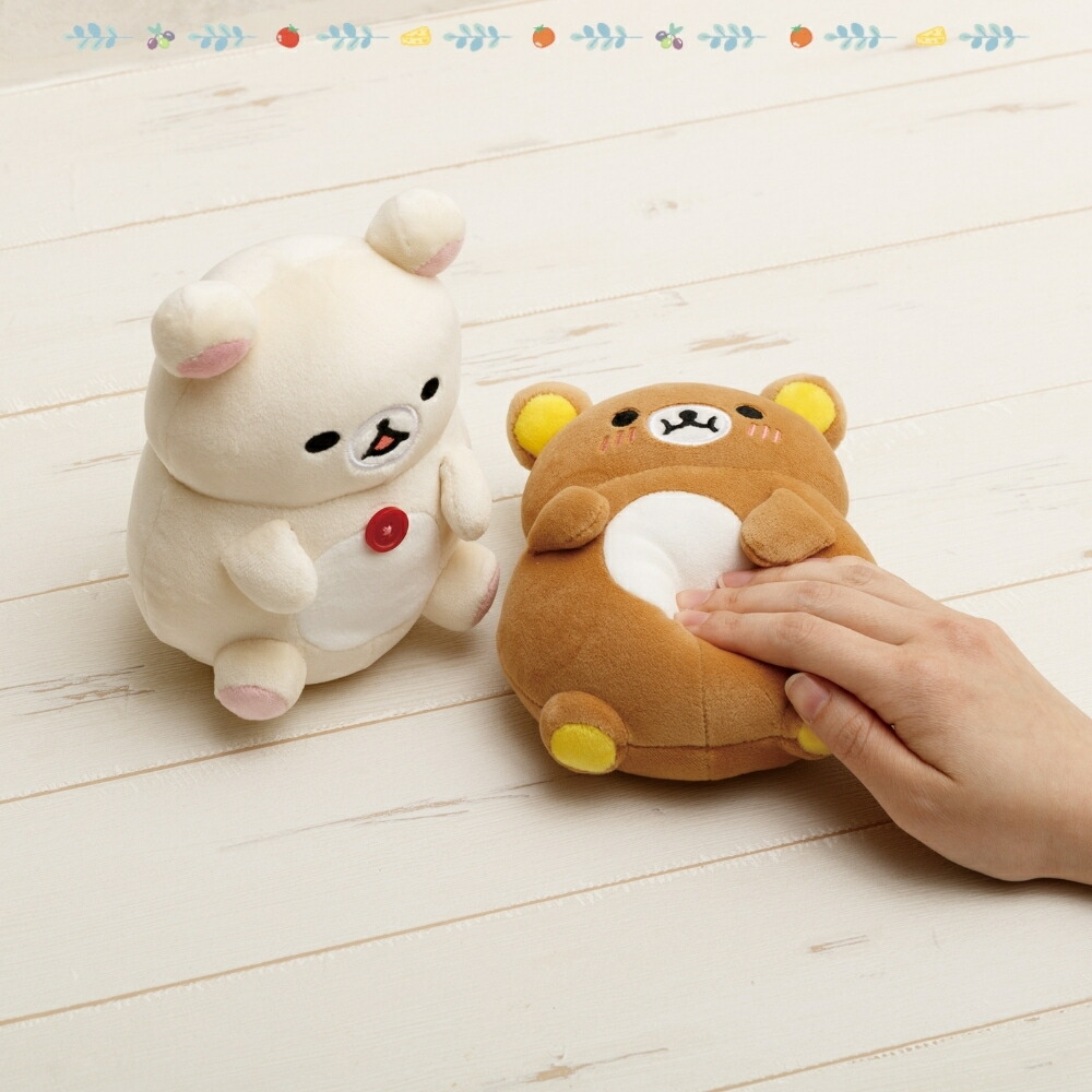 楽天市場】【2025 年間ベストショップ受賞】サンエックス リラックマ