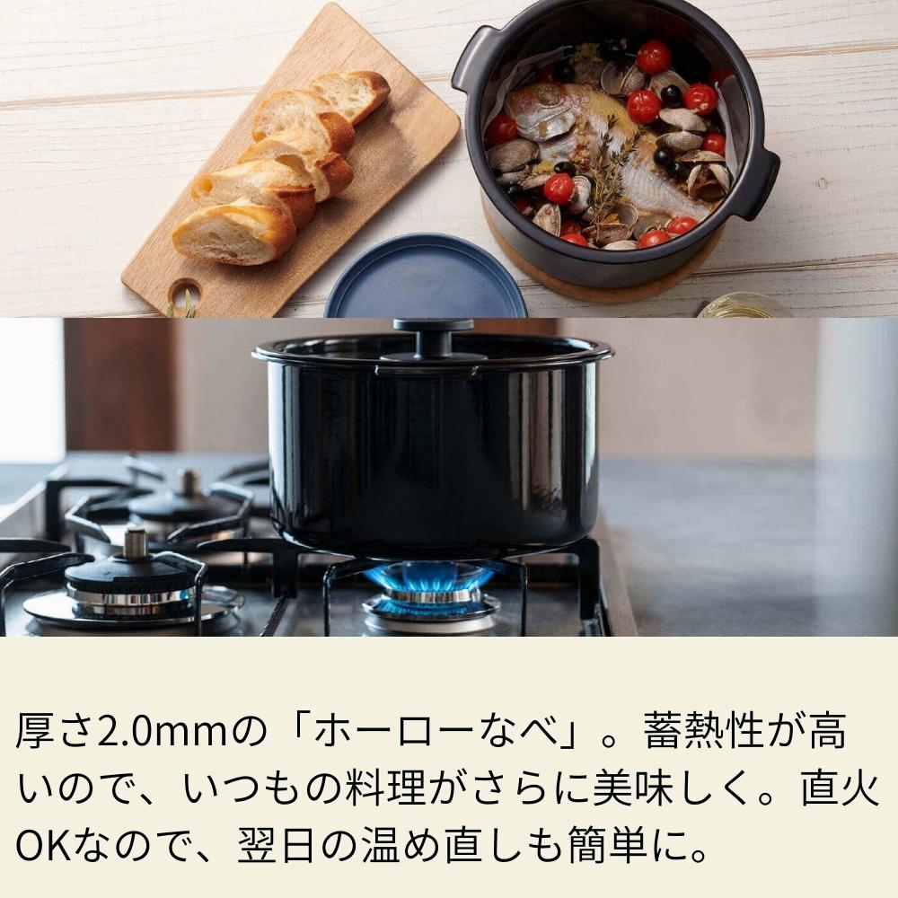 楽天市場】【2025 年間ベストショップ受賞】象印 自動調理なべ STAN