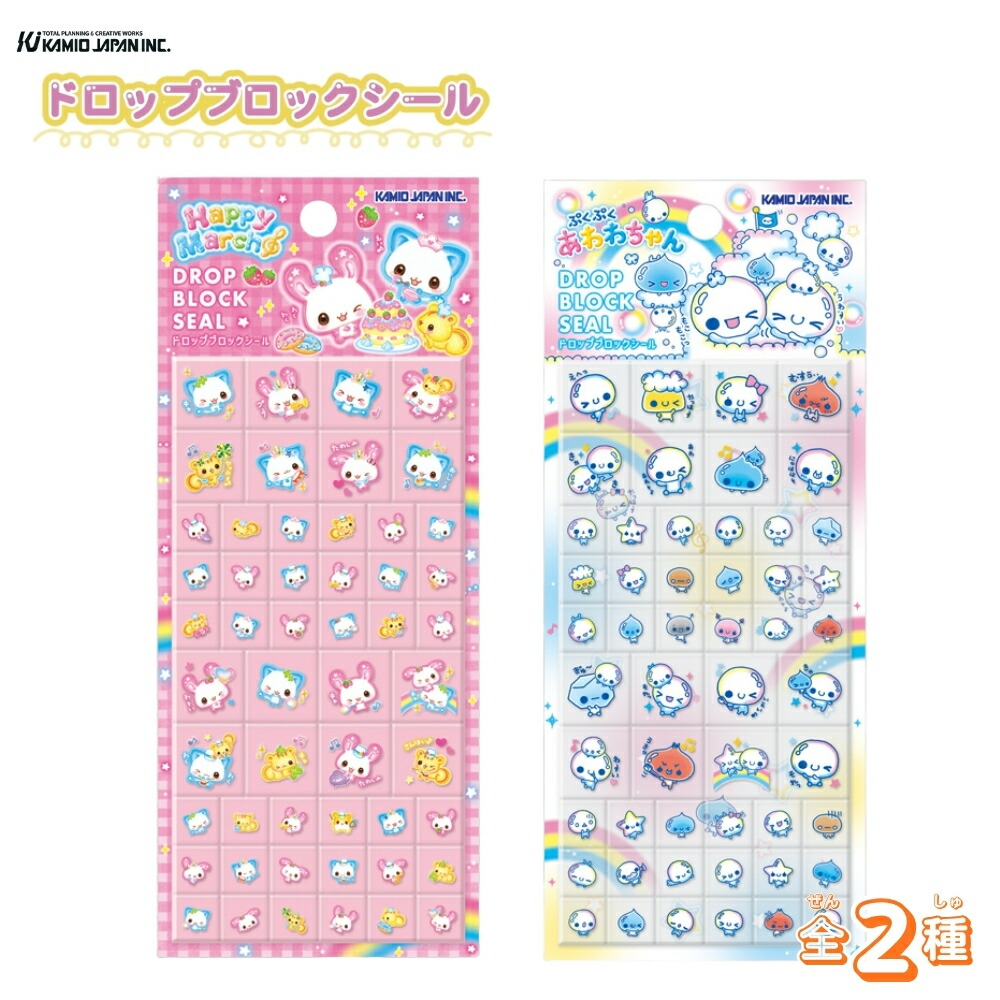 楽天市場】【2025 年間ベストショップ受賞】カミオジャパン 平成