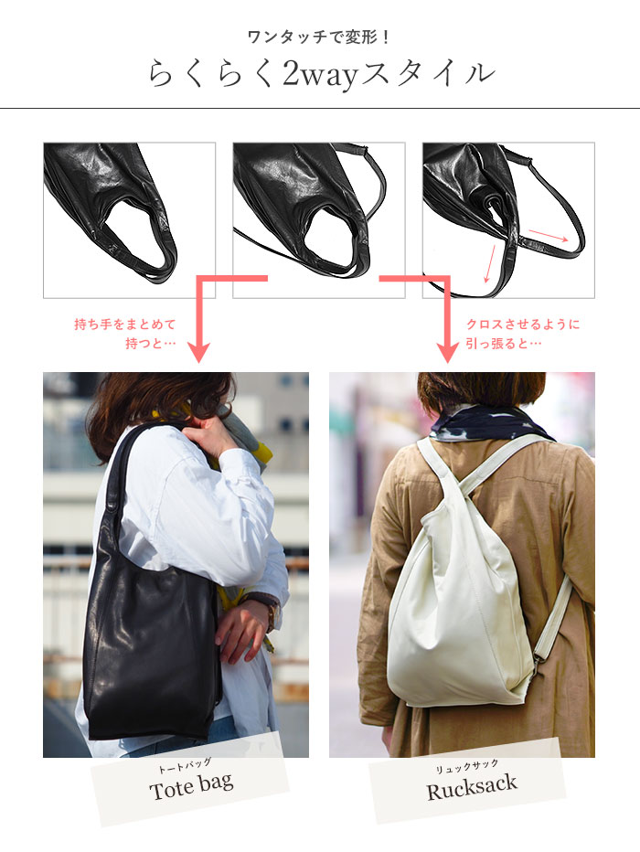 楽天市場】【プレケア特典】【1年保証】 Wクーポン付き ビースタッフ