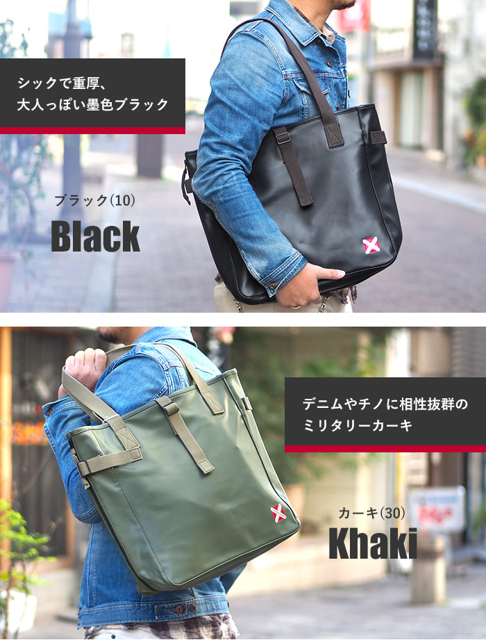 楽天市場】ラゲッジ レーベル ライナー トートバッグ 951-09247 吉田