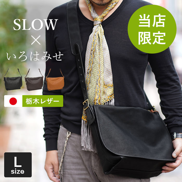 楽天市場】【プレケア特典】【1年保証】 Wクーポン付き 限定 スロウ