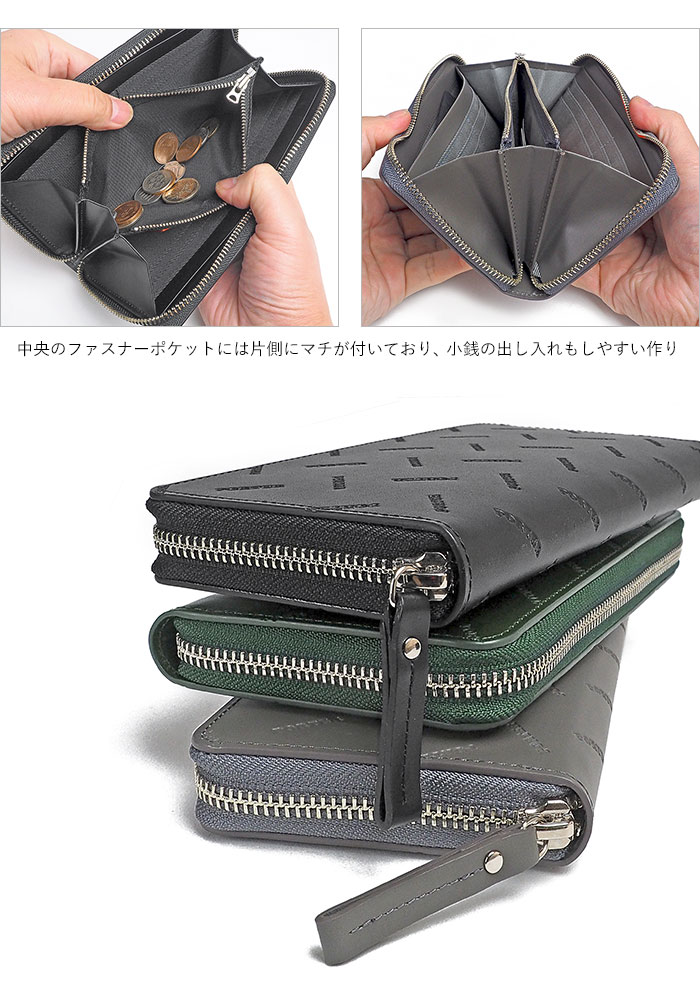 楽天市場】ポーター エンチェイス ロングウォレット 007-02283