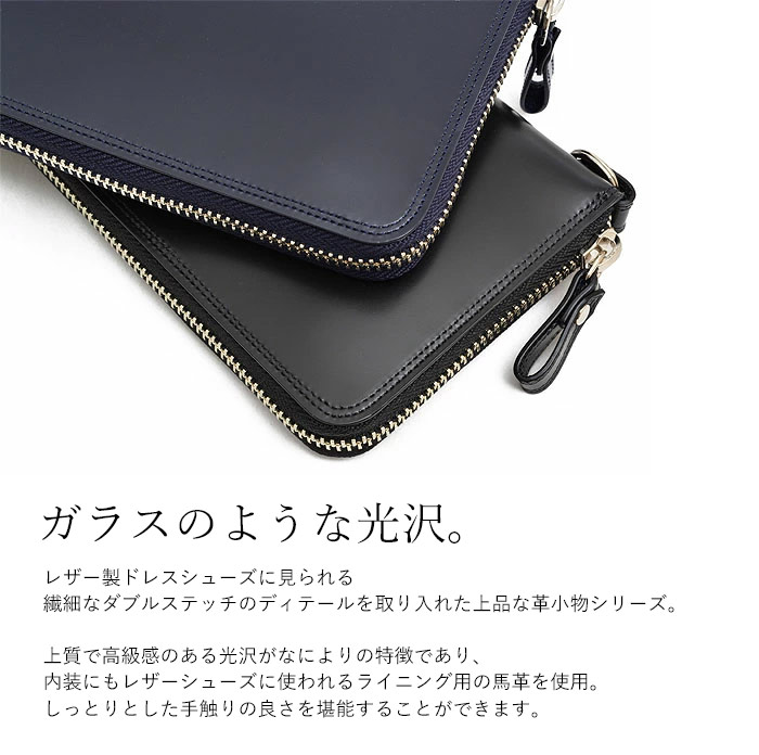 楽天市場】ポーター カウンター ロングウォレット 037-02978 吉田