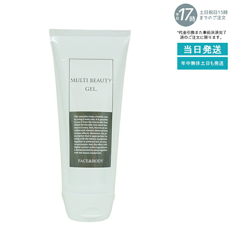 楽天市場】pyr knightの通販