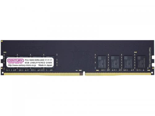 ddr4-2400 8gb2枚組」の人気商品一覧 | 安い商品を通販サイトから探す