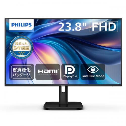 楽天市場】PHILIPS 24E1N1200A/11 液晶ディスプレイ 23.8型/1920×1080